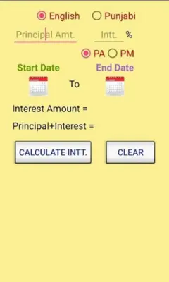 India Court Fee Calculator android App screenshot 1